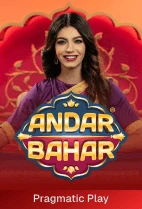 Andar Bahar