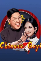 Chinese Quyi