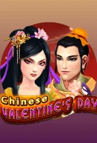 Chinese Valentines Day