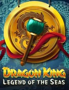 Dragon King: Legend of the Seas