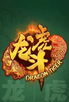 Dragon Tiger 2