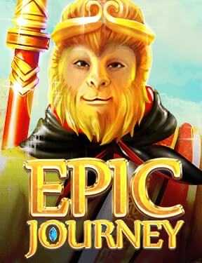 Epic Journey