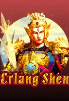 Erlang Shen