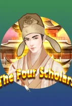 The Four Scholars