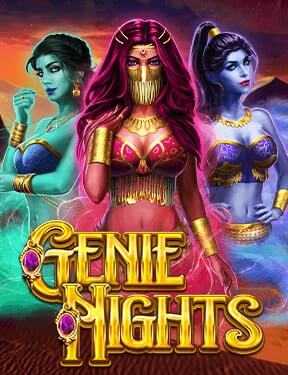 Genie Nights