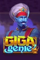 Giga Genie