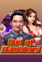 God of Gamblers