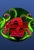 Hungry Shark Cthulhu