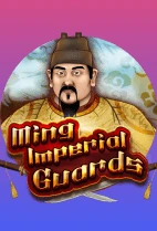 Ming Imperial Guards