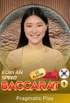 Korean Speed Baccarat 1