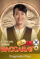 Korean Speed Baccarat 3