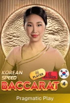 Korean Speed Baccarat 4