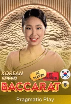 Korean Speed Baccarat 6