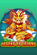 Legend of Erlang