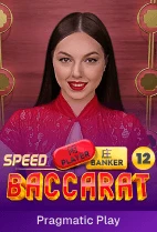 Speed Baccarat 12