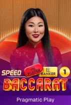 Speed Baccarat 1