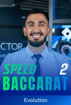 Speed Baccarat 2