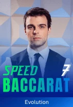 Speed Baccarat 7