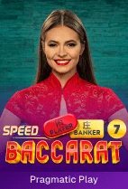 Speed Baccarat 7