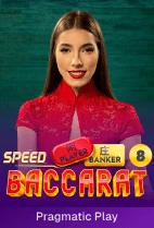 Speed Baccarat 8