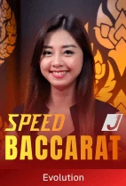 Speed Baccarat J