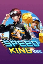 Speed King