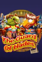 The Guard of Hades