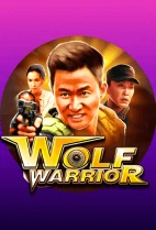 Wolf Warrior