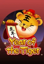 Year of the Tiger