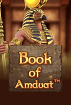 Book of Amduat