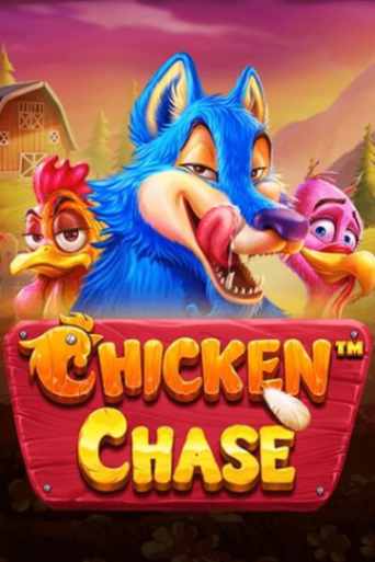 Chicken Chase