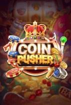 Coin Pusher