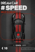 Dream Car Speed