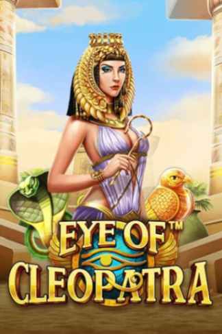 Eye of Cleopatra