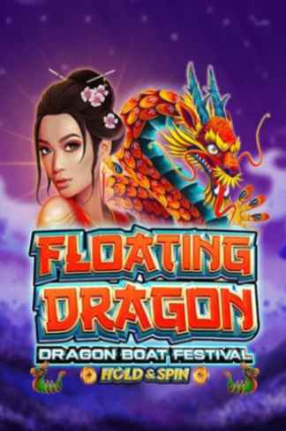 Floating Dragon - Dragon Boat Festival