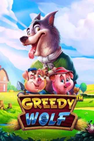 Greedy Wolf