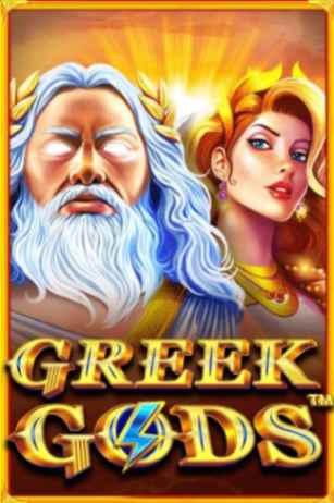 Greek Gods