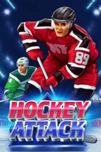 Hockey Attack