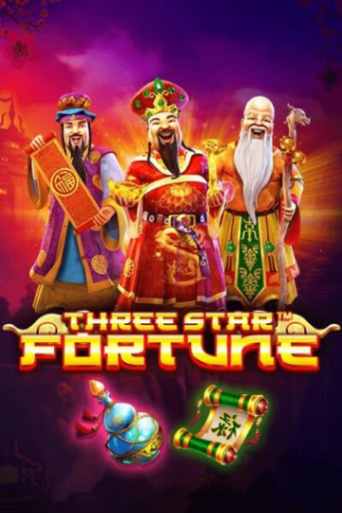 Three Star Fortune